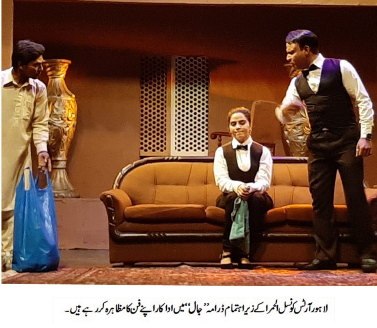 ajoka theatre s upcoming play will pay tribute to asma jahangir