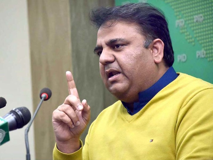 fawad chaudhry says the government is planning to do away with 400 departments photo file