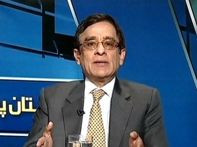 dr javaid laghari plagiarist or political victim dr javaid laghari plagiarist or political victim