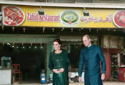 pakistani meme game on the royal couple s visit is just too grand to ignore pakistani meme game on the royal couple s visit is just too grand to ignore
