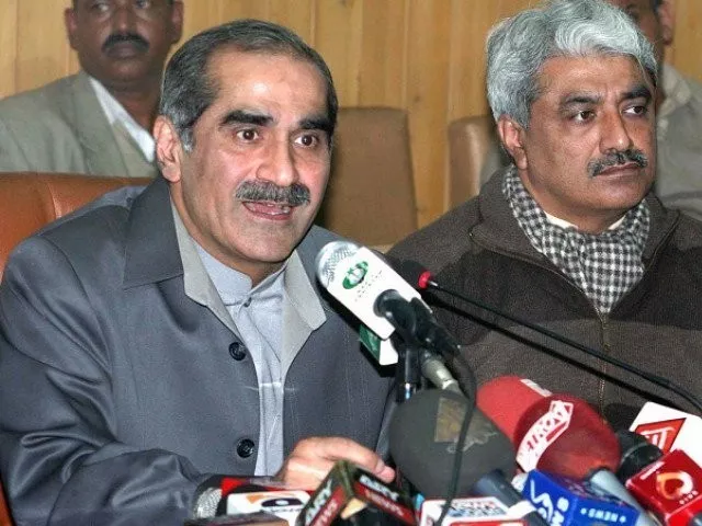 summons witnesses to present their testimonies against pml n leaders photo file summons witnesses to present their testimonies against pml n leaders photo file