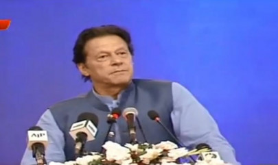 pm imran launches kamyaab jawan programme for youth s progress