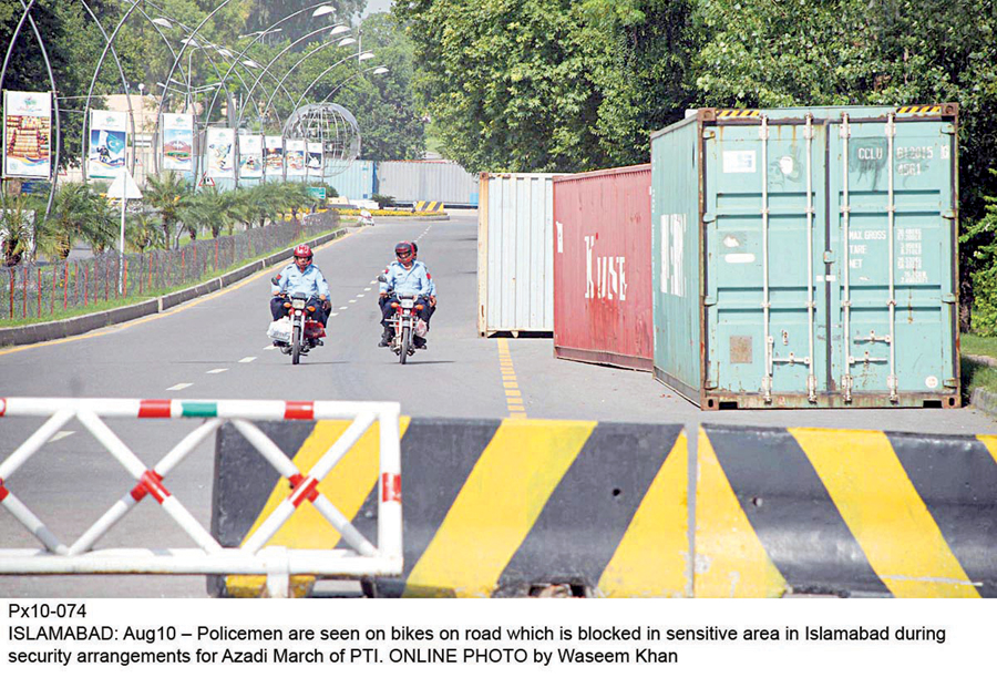representational image of roadblocks photo online