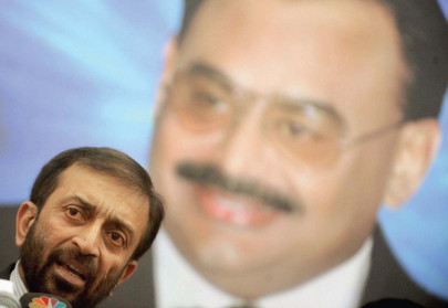 government arm twisting kesc into selling cheap farooq sattar government arm twisting kesc into selling cheap farooq sattar