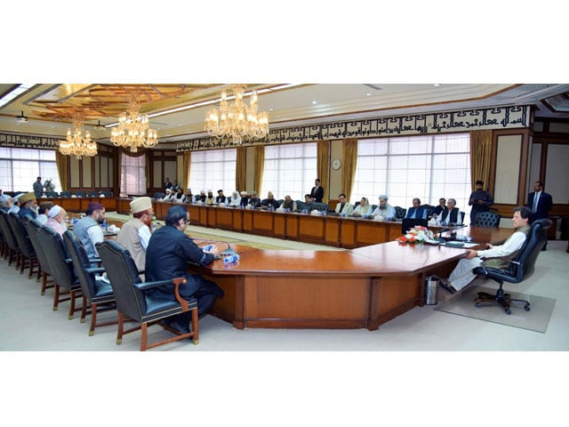 pm meets ulema in islamabad on friday photo pid pm meets ulema in islamabad on friday photo pid