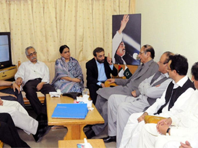 pml q does not support commissionerate system shujaat pml q does not support commissionerate system shujaat