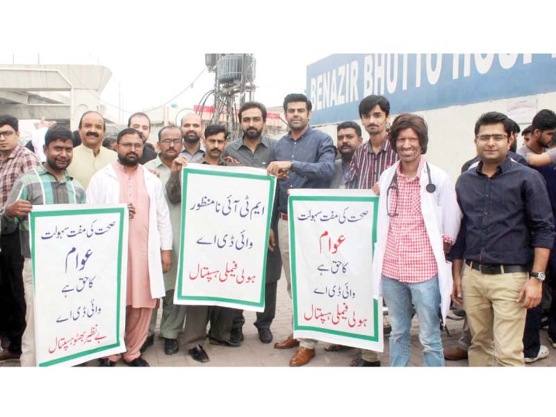 doctors protest against the medical teaching institute act photo express