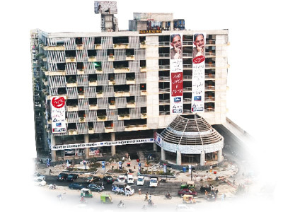 park and ride plaza going going maybe not yet