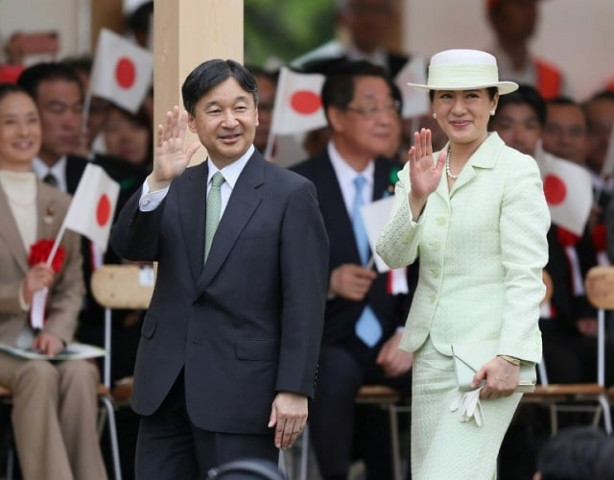 naruhito 59 and empress masako a 55 year old harvard educated former diplomat took over in may in a brief tradition filled ceremony photo afp file naruhito 59 and empress masako a 55 year old harvard educated former diplomat took over in may in a brief tradition filled ceremony photo afp file