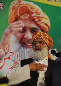 plea filed against fazl for creating private militia