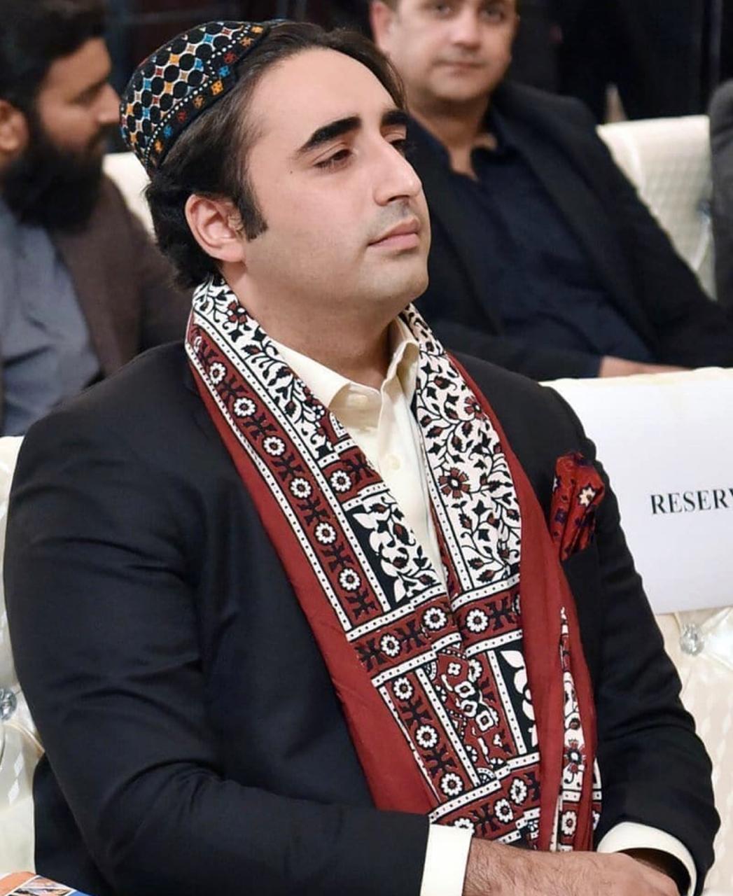 bilawal bhutto zardari photo file