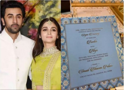 ranbir kapoor alia bhatt s fake wedding card goes viral ranbir kapoor alia bhatt s fake wedding card goes viral