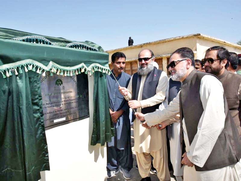 balochistan cm jam kamal inaugurates 23km long highway in kanraj village photo express