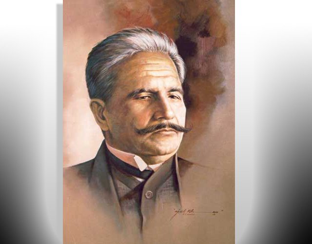 pal pays tribute to allama iqbal