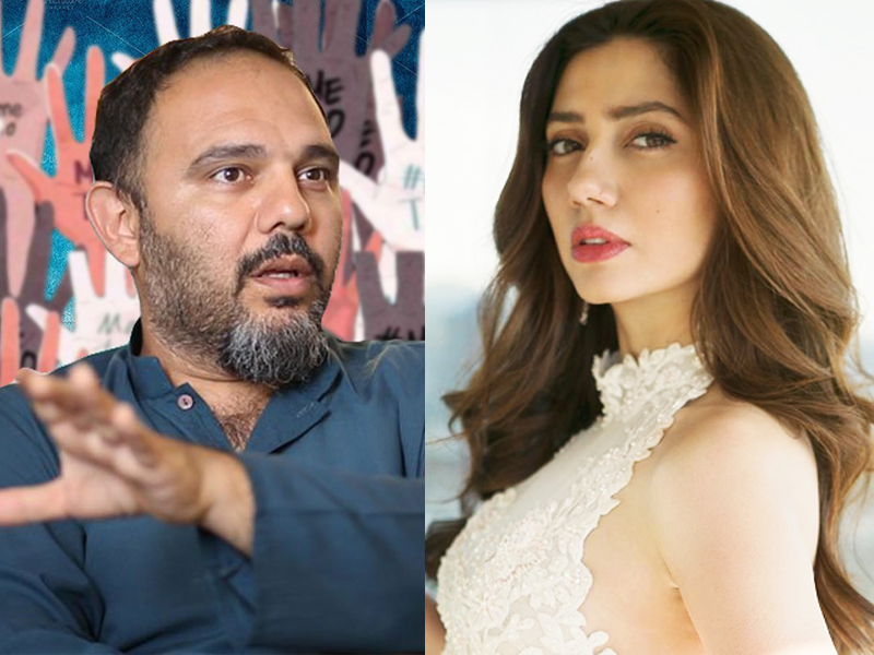whether you misuse metoo or delay accountability the result is death mahira khan
