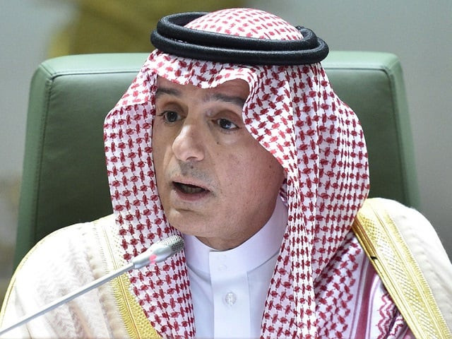 adel al jubeir speaks during a news conference in riyadh photo reuters file adel al jubeir speaks during a news conference in riyadh photo reuters file