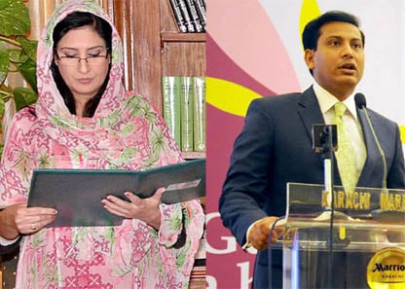 commissionerate system approved by sindh assembly amidst mqm protest commissionerate system approved by sindh assembly amidst mqm protest