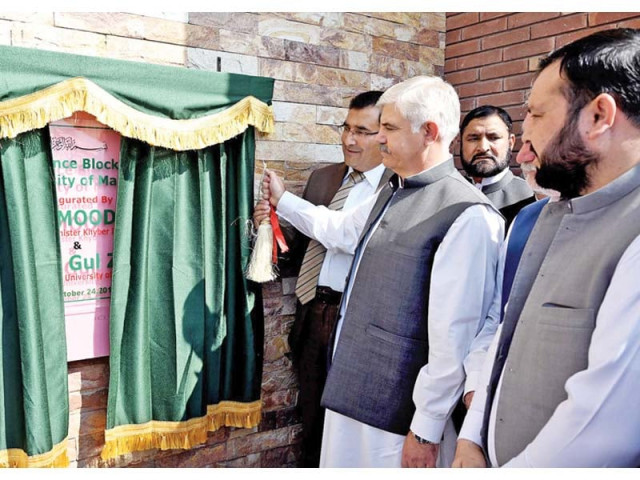 cm mahmood khan unveils science block plaque at the university of malakand in chakdara photo nni cm mahmood khan unveils science block plaque at the university of malakand in chakdara photo nni