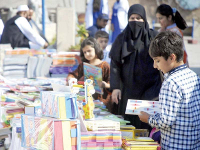 children s literature festival concludes at lok virsa children s literature festival concludes at lok virsa