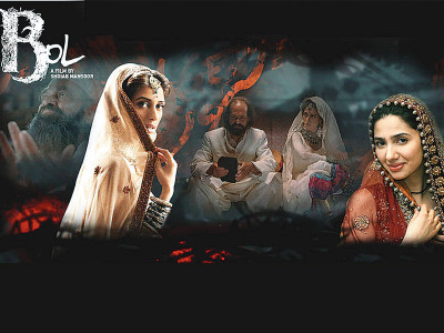 my friends were excited to see me in bol with atif chima my friends were excited to see me in bol with atif chima