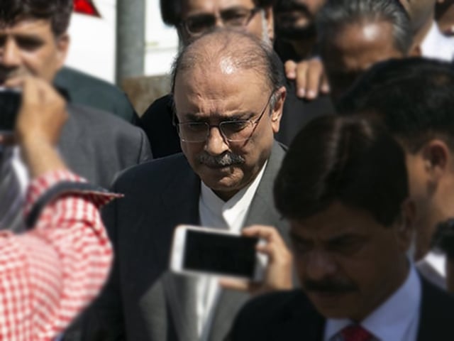 former president asif ali zardari photo file
