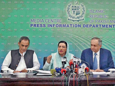 pm aide hopeful of increase in foreign investment pm aide hopeful of increase in foreign investment