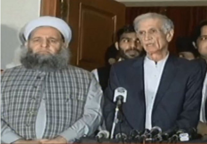 azadi march opposition agrees marchers won t enter red zone