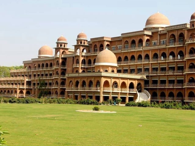 university of peshawar photo file