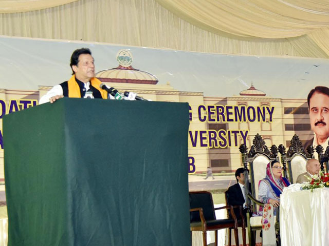 pm addresses ceremony in nankana sahib punjab on monday photo pid