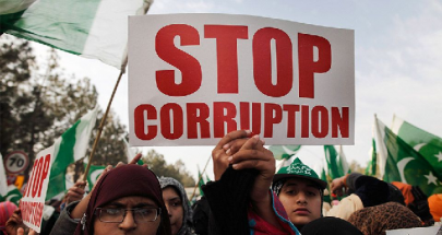 punjab anti corruption department all set for reform