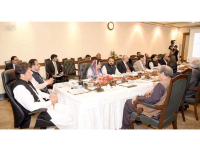 healthcare facilities for masses top priority pm