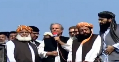 maulana fazl says azadi march represents the entire nation maulana fazl says azadi march represents the entire nation