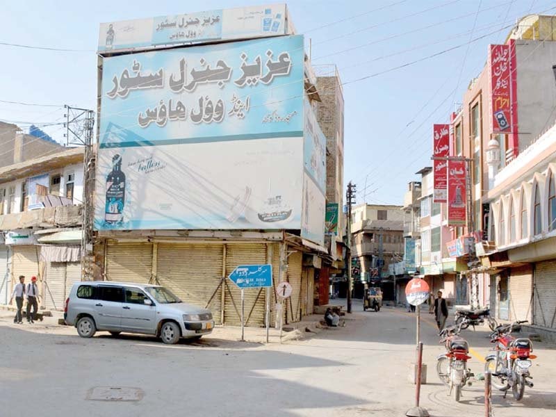 shops are closed during a shutter down strike in quetta photo ppi