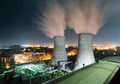 kapco s profit rises 84 to rs5 billion kapco s profit rises 84 to rs5 billion