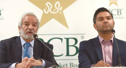 new pcb regime continues extravagant spending new pcb regime continues extravagant spending