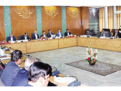 cdwp approves seven projects worth rs26 1b cdwp approves seven projects worth rs26 1b