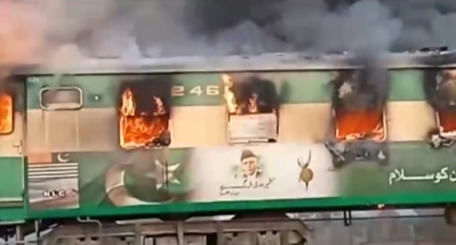 a timeline of neglect train incidents in pakistan