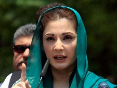 lhc reserves verdict on maryam s bail plea lhc reserves verdict on maryam s bail plea