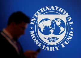imf distances itself from 600m loan