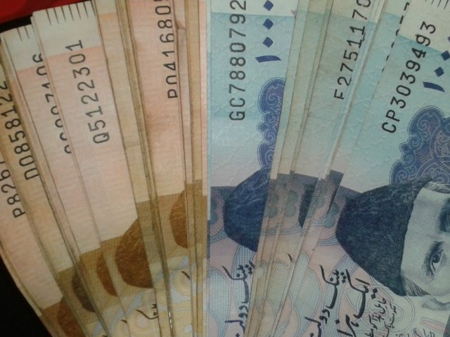 rs251 million have been allocated by the govt for the project photo express rs251 million have been allocated by the govt for the project photo express