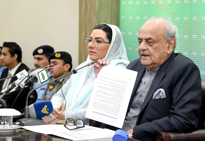 federal minister for interior brig r ijaz ahmad shah and special assistant to the prime minister on information and broadcasting dr firdous ashiq awan addressing a press conference in islamabad photo pid