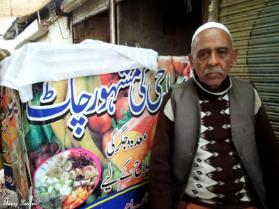 how we went wrong with rawalpindi how we went wrong with rawalpindi