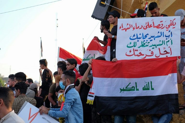 demonstrations broke out in baghdad on october 1 in outrage at unemployment poor public services and corruption quickly spreading to the south photo afp demonstrations broke out in baghdad on october 1 in outrage at unemployment poor public services and corruption quickly spreading to the south photo afp