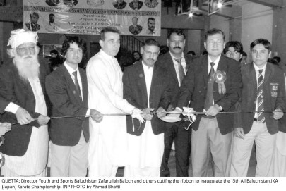 karate championship begins in quetta