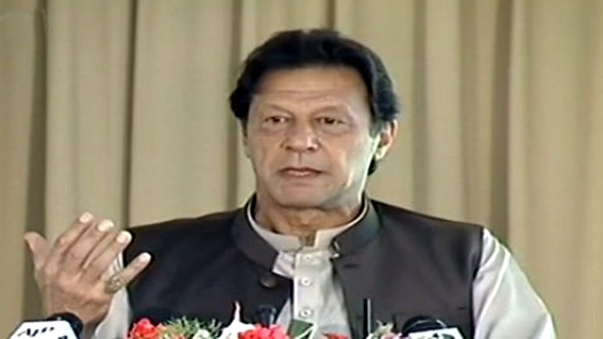 prime minister imran khan screengrab