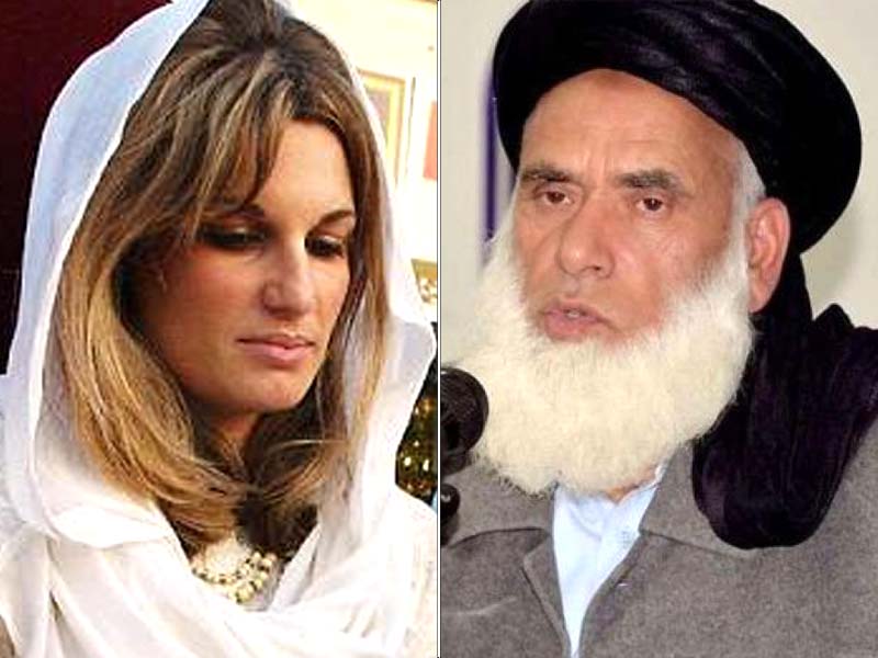 ex wife of pm imran says wait till he mufti kifayatullah finds about my other cousins panama leaks and vicky pedia photo file