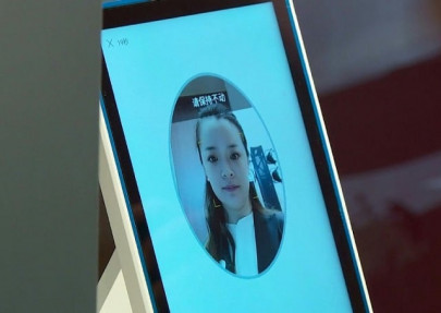 skip the queue singapore hotels use face recognition check in