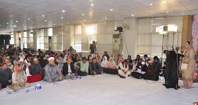 special assistant to the prime minister for information and broadcasting dr firdous ashiq awan addresses on the eve of annual naat competition at bukhari auditorium radio pakistan photo app