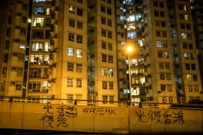 china calls hong kong protesters mobsters after stabbing china calls hong kong protesters mobsters after stabbing
