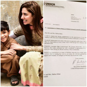 mahira khan receives heartfelt letter from unhcr as goodwill ambassador of pakistan mahira khan receives heartfelt letter from unhcr as goodwill ambassador of pakistan